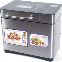 Хлебопечка Endever Skyline MB-53