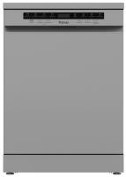 Посудомоечная машина Ardo (Ардо) DTH1362S2