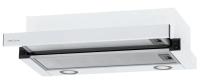 Встраиваемая вытяжка Krona (Крона) Kamilla T 600 WHITE (2 мотора)