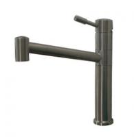 Смеситель Seaman Eco Koblenz SSN-2016A