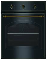 Электрический духовой шкаф Simfer (Симфер) B4006 YERL