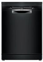 Посудомоечная машина Bosch (Бош) SMS4IMB62Q