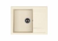 Кухонная мойка Dr.Gans (Доктор Ганс) Техно 650, белый