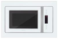 Встраиваемая микроволновая печь Hiberg (Хайберг) VM 8505 W
