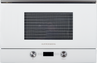 Микроволновая печь Kuppersberg (Купперсберг) HMW 393 W