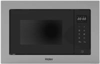 Встаиваемая микроволновая Haier (Хайер) HMX-BTG207X