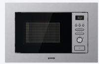 Встраиваемая микроволновая печь Gorenje (Горенье) BM201AM1X