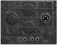 Газовая варочная панель GEFEST (Гефест) ПВГ 2231-01 Р53