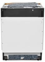 Встраиваемая посудомоечная машина Scandilux (Скандилюкс) DWB6535B3