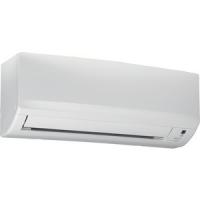 Инверторная сплит-система Daikin FTXB20C / RXB20C