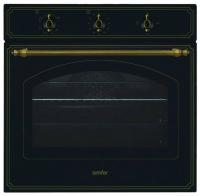 Газовый духовой шкаф Simfer (Симфер) B6GL12001