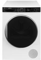 Сушильная машина Smeg (Смег) DT393RU4