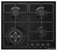 Газовая варочная панель Zigmund-Shtain (Зигмунд-Штайн) GN 88.61 B + ВИДЕО О ТОВАРЕ