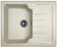 Кухонная мойка Dr.Gans (Доктор Ганс) "ЛОРА 620" 620x510x217 цвет серый