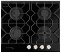 Газовая варочная панель Schaub Lorenz (Шауб Лоренц) SLK GY6225