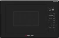 Встраиваемая микроволновая печь Meferi (Мефери) MMO6028BK COMFORT PLUS