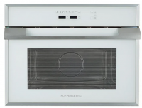 Встраиваемая микроволновая печь Kuppersberg (Купперсберг) HMWZ 969 W