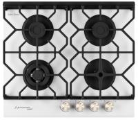 Газовая варочная панель Schaub Lorenz (Шауб Лоренц) SLK GL6525