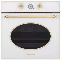 Электрический духовой шкаф Kuppersberg (Купперсберг) SR 6911 W Bronze