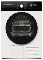 Сушильная машина Kuppersberg (Купперсберг) DM 660 W