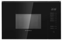 Встраиваемая микроволновая печь MAUNFELD (Маунфилд) MBMO925SGB09