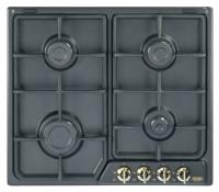 Газовая варочная панель DeLonghi (ДеЛонги) ANTG 46 ASV GU