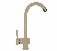 Смеситель для кухни Dr.Gans DG-04, терра