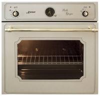Газовый духовой шкаф Kaiser (Кайзер) EG 6977 VBE