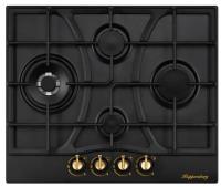 Газовая варочная панель Kuppersberg (Куперсберг) FS 604 B Bronze