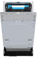 Встраиваемая посудомоечная машина Korting (Кёртинг) KDI 45557