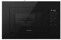 Встраиваемая микроволновая печь Weissgauff (Вайсгауф) HMT-625 Grill