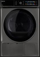 Сушильная машина Hiberg (Хайберг) HDQ11 - 10 Sd