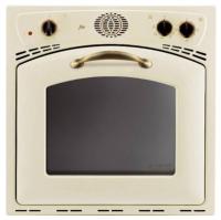 Газовый духовой шкаф Nardi (Нарди) FRX 4 MB A