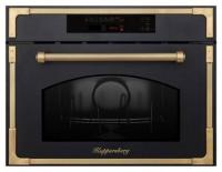 Микроволновая печь Kuppersberg (Купперсберг) RMW 969 ANT
