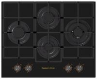 Газовая варочная панель Zigmund-Shtain (Зигмунд-Штайн) MN 162.61 B