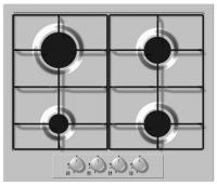 Газовая варочная панель Ardesia (Ардезия) BH 40 AVX