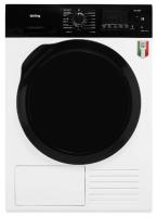 Сушильная машина Korting (Кёртинг) KD 69 IHP