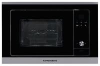 Микроволновая печь Kuppersberg (Купперсберг) HMW 655 X