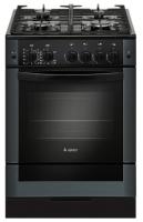 Газовая плита GEFEST (Гефест) ПГ 6500-02 0315