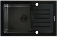 Кухонная мойка Seaman Eco Glass SMG-780B Gun (PVD)