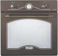 Газовый духовой шкаф DeLonghi (ДеЛонги) PGGB 4