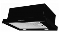 Встраиваемая вытяжка Kuppersberg (Купперсберг) SLIMLUX IV 50 B
