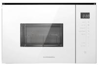 Встраиваемая микроволновая печь Kuppersberg (Купперсберг) HMW 651 W