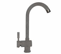 Смеситель для кухни Dr.Gans DG-04, серый