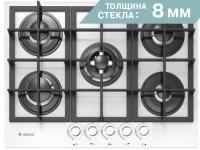 Газовая варочная панель GEFEST (Гефест) ПВГ 2342 К12