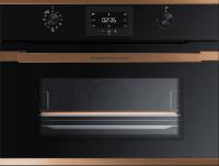 Электрический духовой шкаф Kuppersbusch (Купперсбуш) CBP 6332.0 S7