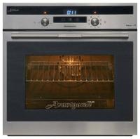 Электрический духовой шкаф Kaiser (Кайзер) EH 6963 titan