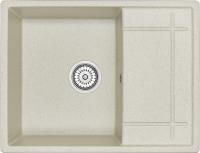 Кухонная мойка Granula (Гранула) GR-6501 pr, пирит