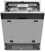 Встраиваемая посудомоечная машина Meferi (Мефери) MDW6093 LUXE