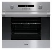 Электрический духовой шкаф Korting (Кёртинг) OKB 550 CFX